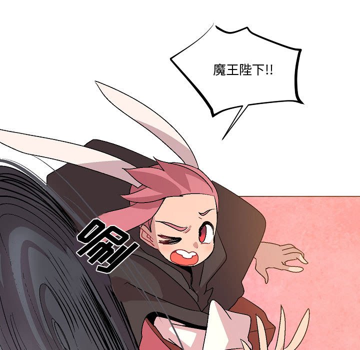第12話 - 第28张