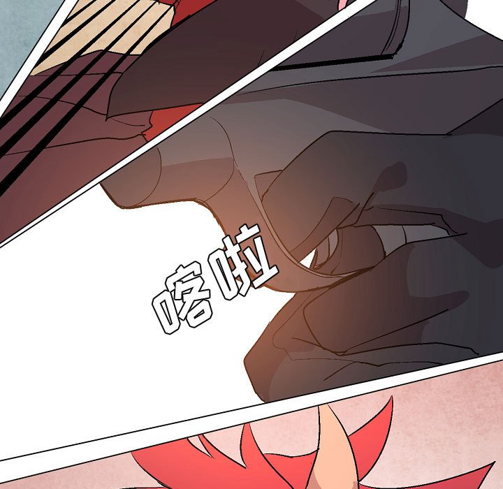 第12話 - 第46张