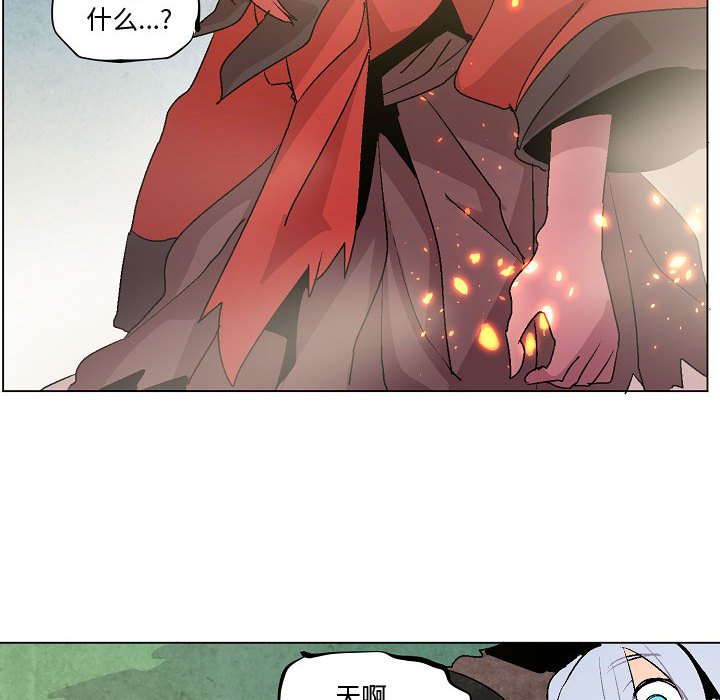 第12話 - 第55张