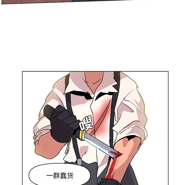 第12話 - 第85张