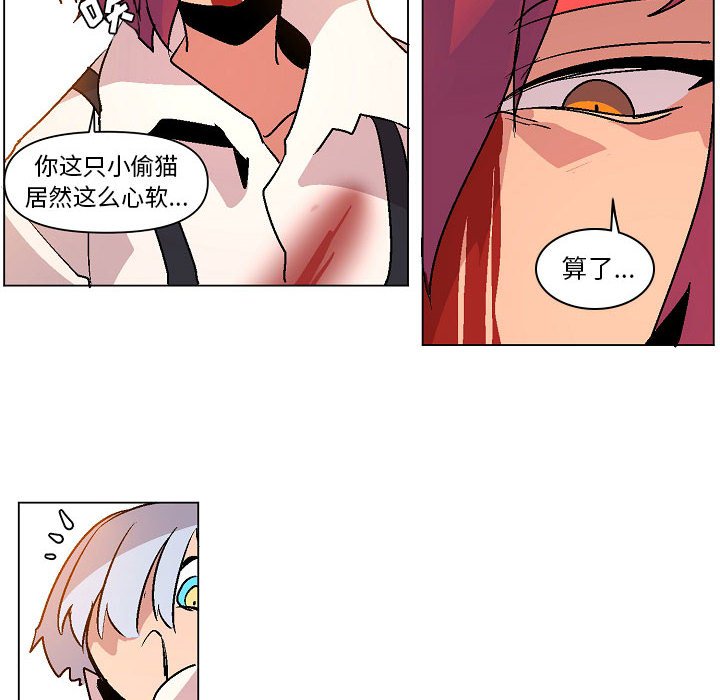 第12話 - 第93张