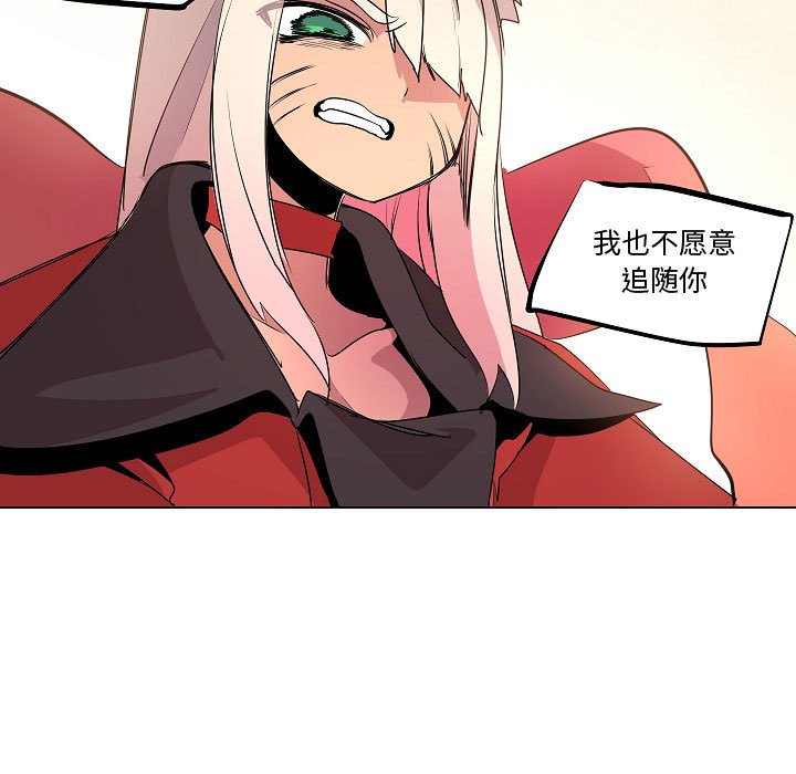 第13話 - 第62张