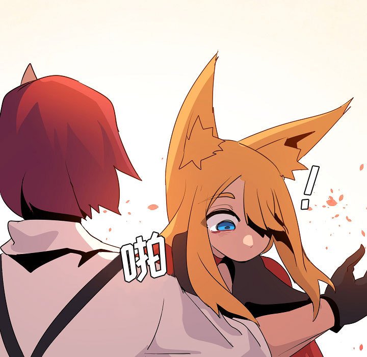 第13話 - 第68张