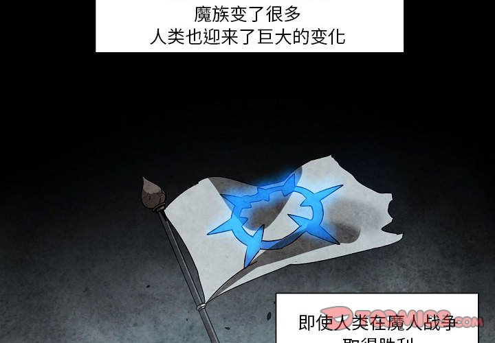 第14話 - 第1张