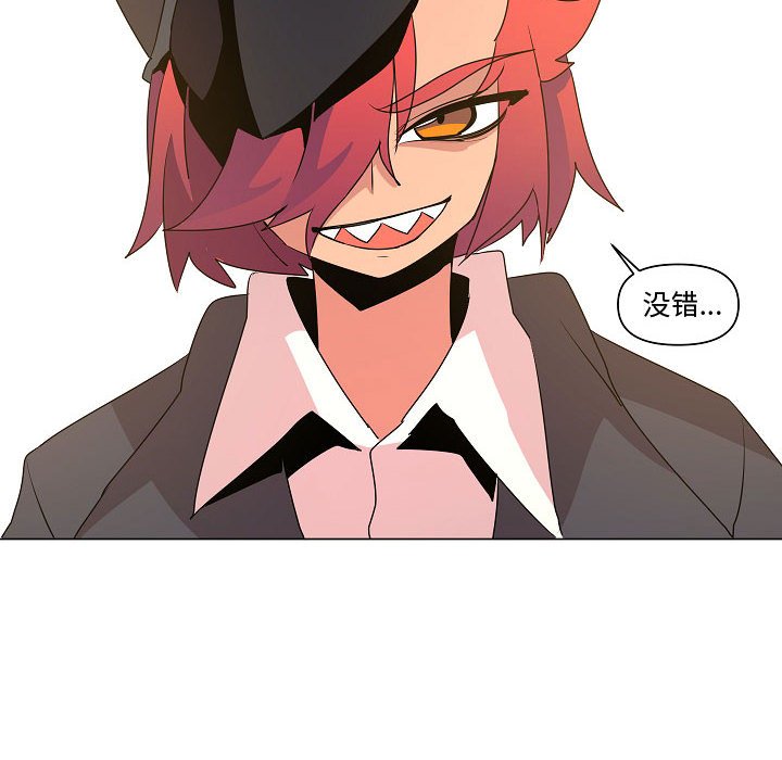 第14話 - 第109张