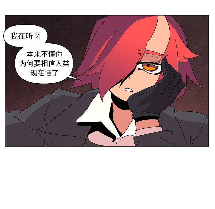 第14話 - 第18张