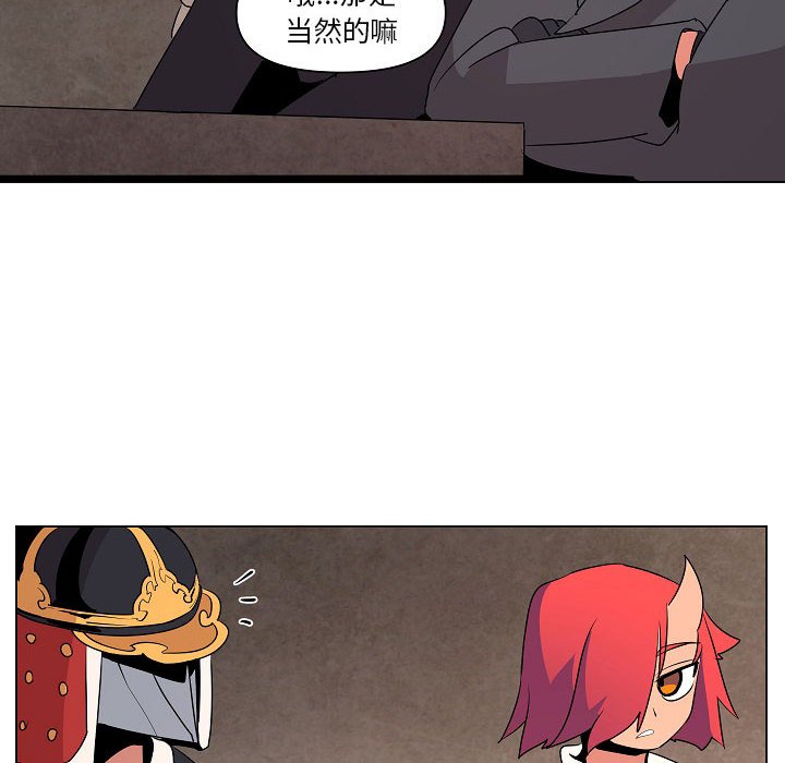 第14話 - 第23张