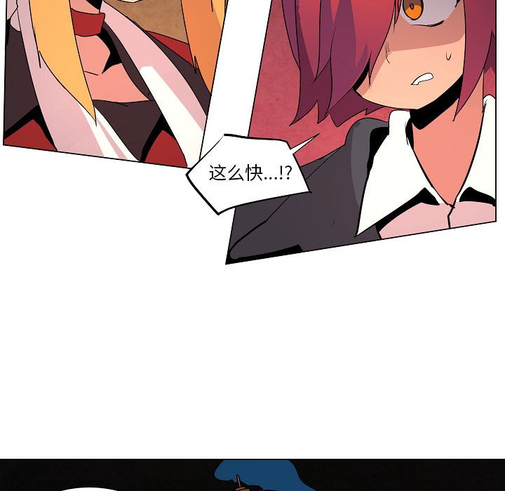 第14話 - 第28张