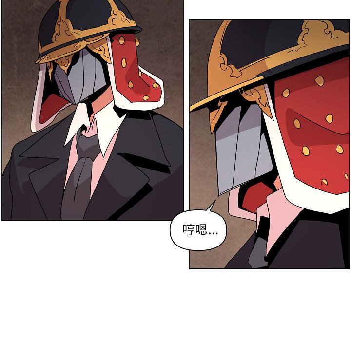 第14話 - 第33张
