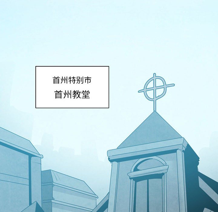 第14話 - 第47张