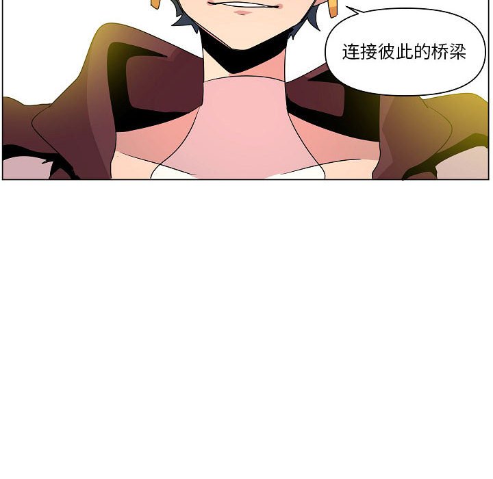 第14話 - 第65张