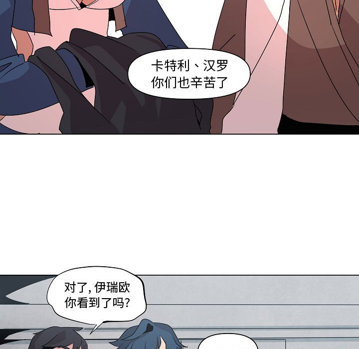 第14話 - 第70张