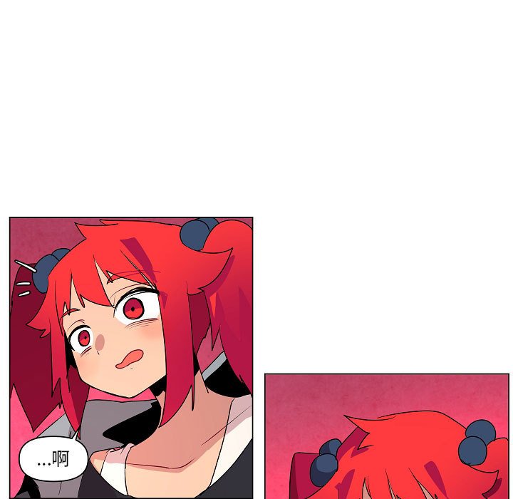 第14話 - 第96张