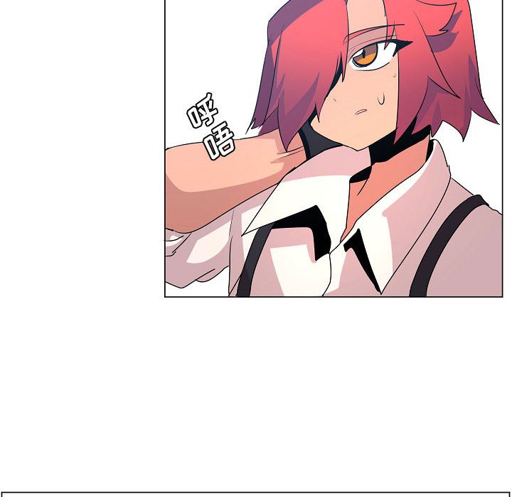 第15話 - 第15张