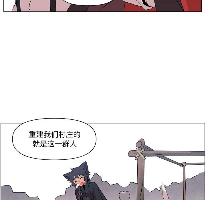 第15話 - 第20张