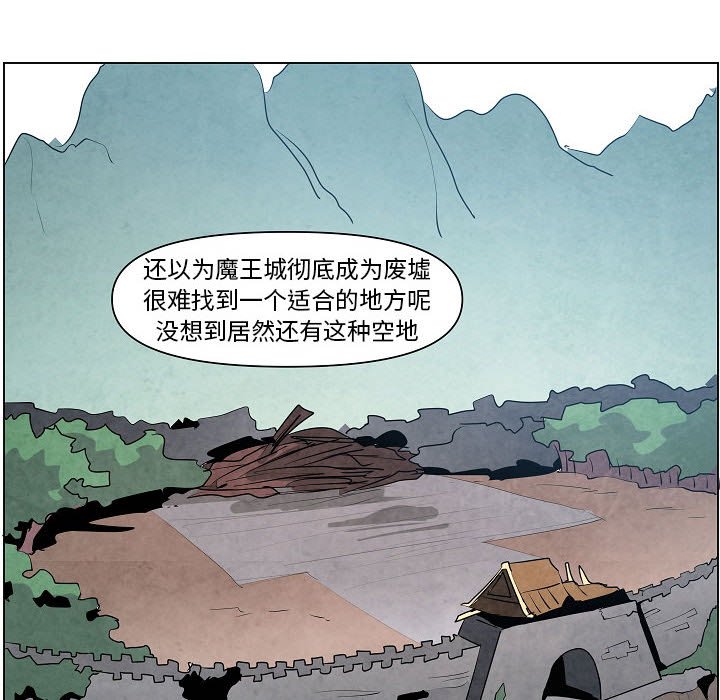 第15話 - 第23张