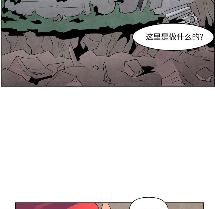 第15話 - 第24张