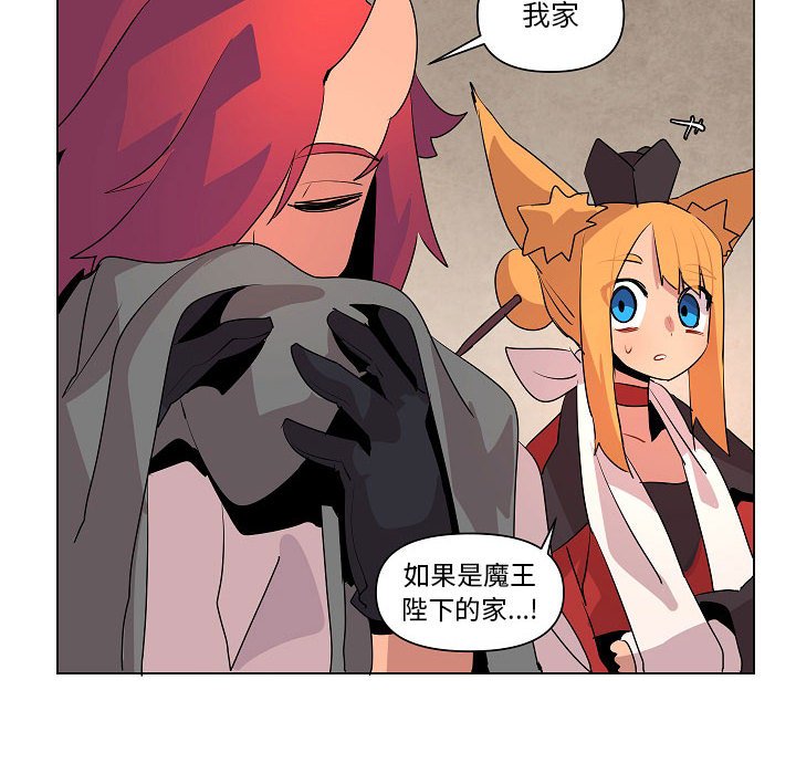 第15話 - 第25张