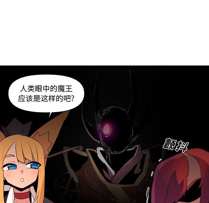 第15話 - 第44张