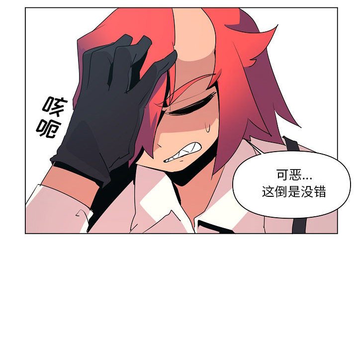 第15話 - 第50张