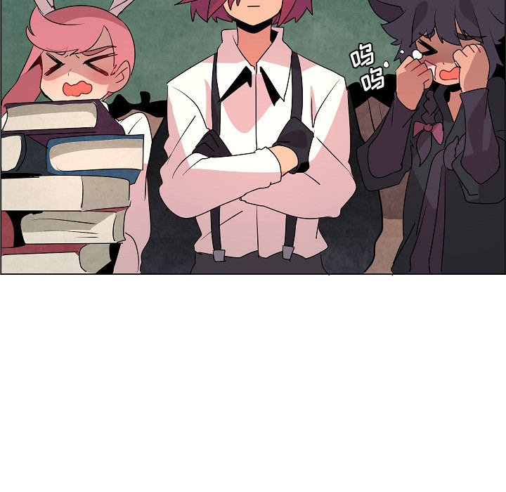 第15話 - 第75张