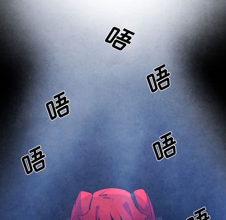 第15話 - 第78张
