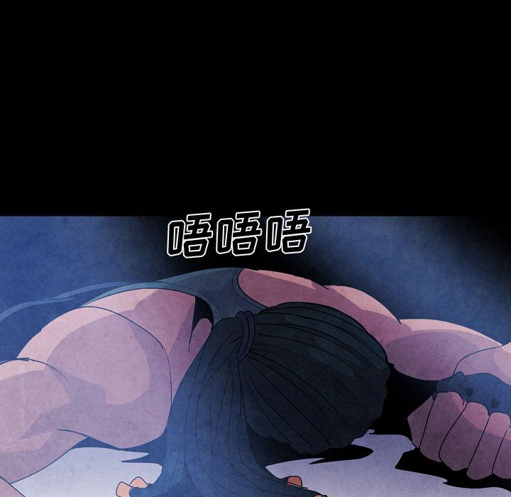 第15話 - 第80张