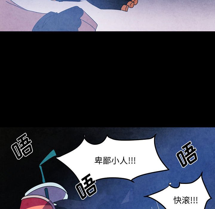 第15話 - 第81张