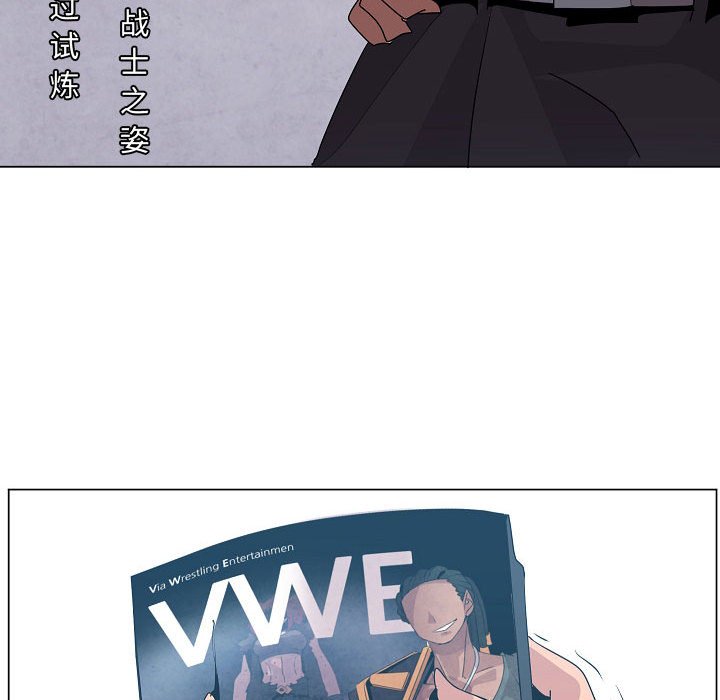 第15話 - 第88张