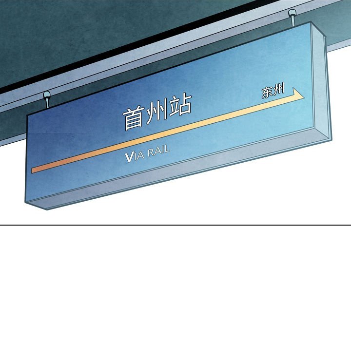 第15話 - 第97张
