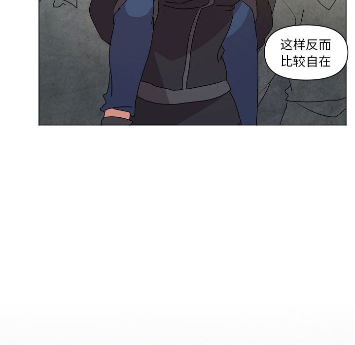 第16話 - 第121张