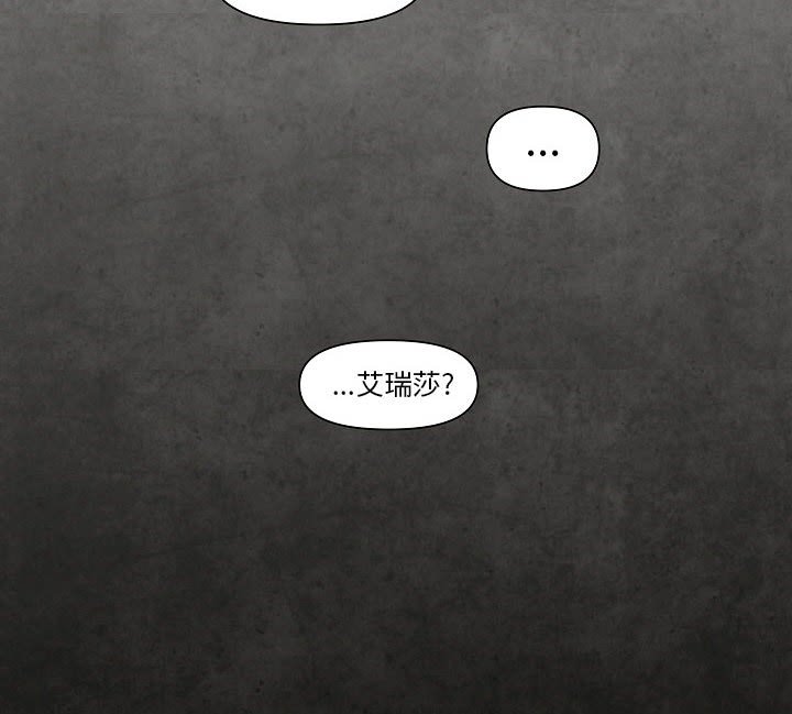 第16話 - 第124张