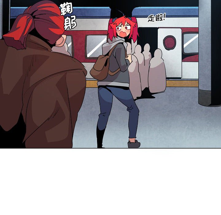 第16話 - 第14张