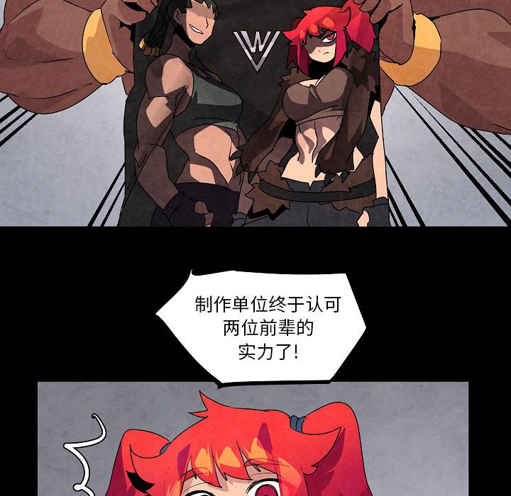 第16話 - 第24张