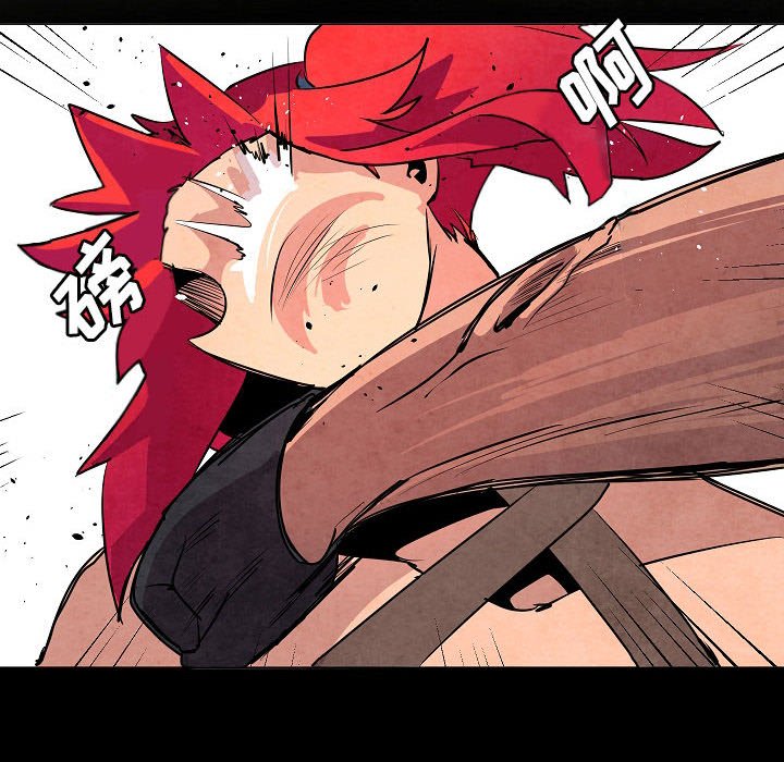 第16話 - 第43张