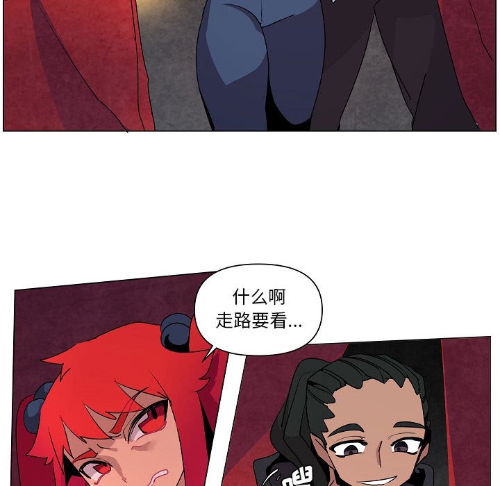 第16話 - 第62张