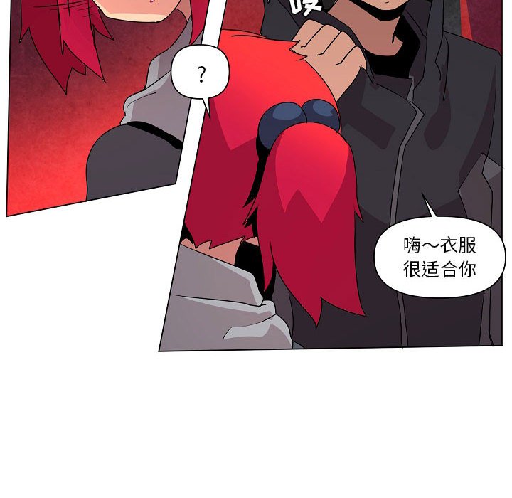 第16話 - 第63张
