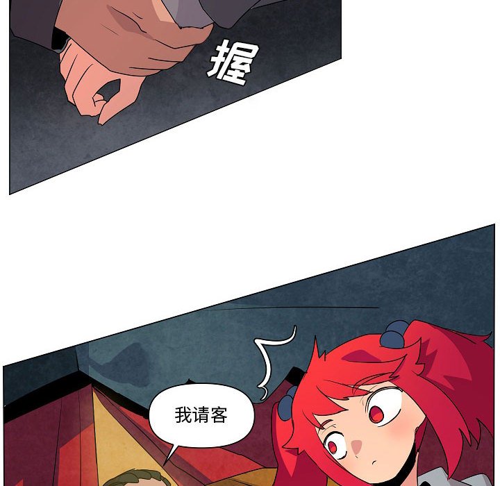 第16話 - 第69张