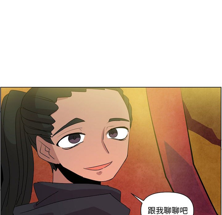 第16話 - 第71张