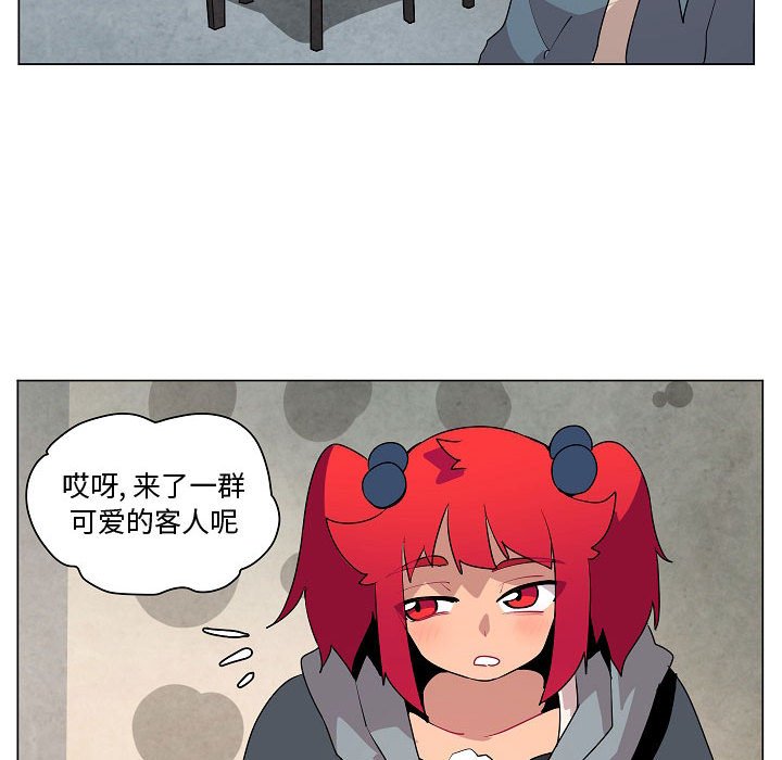 第17話 - 第100张
