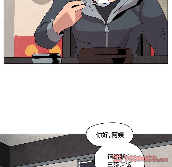 第17話 - 第101张