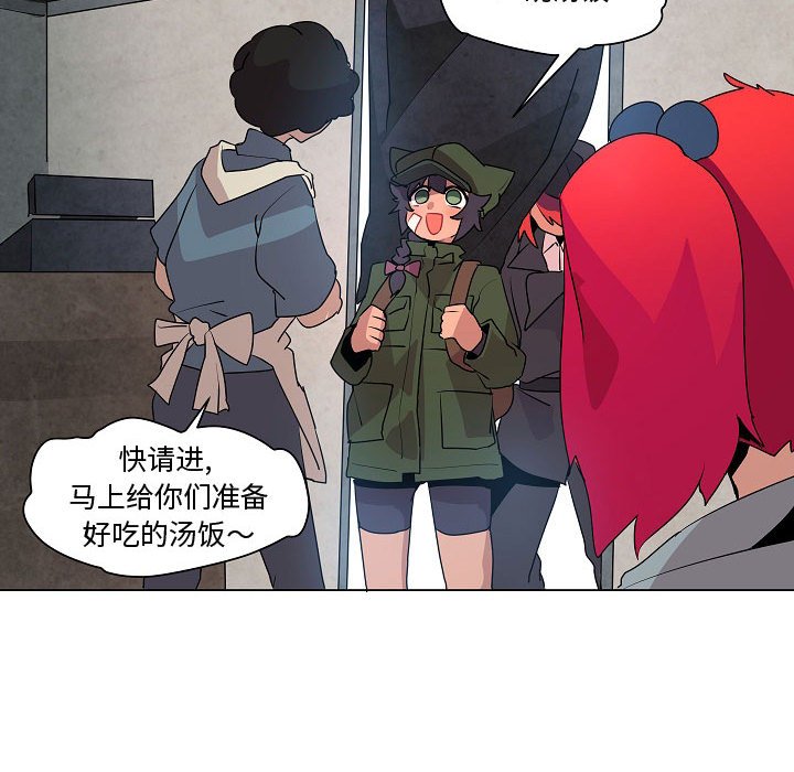 第17話 - 第102张