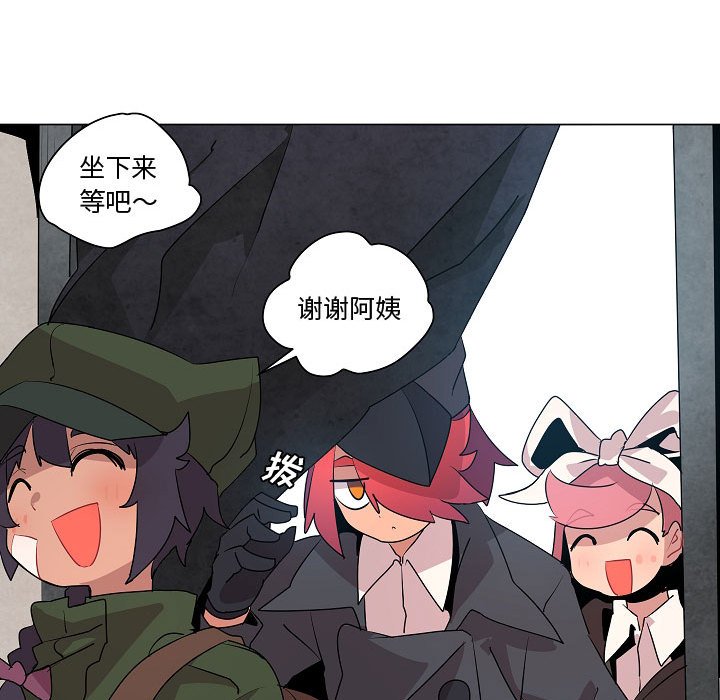 第17話 - 第103张