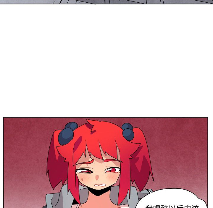 第17話 - 第11张