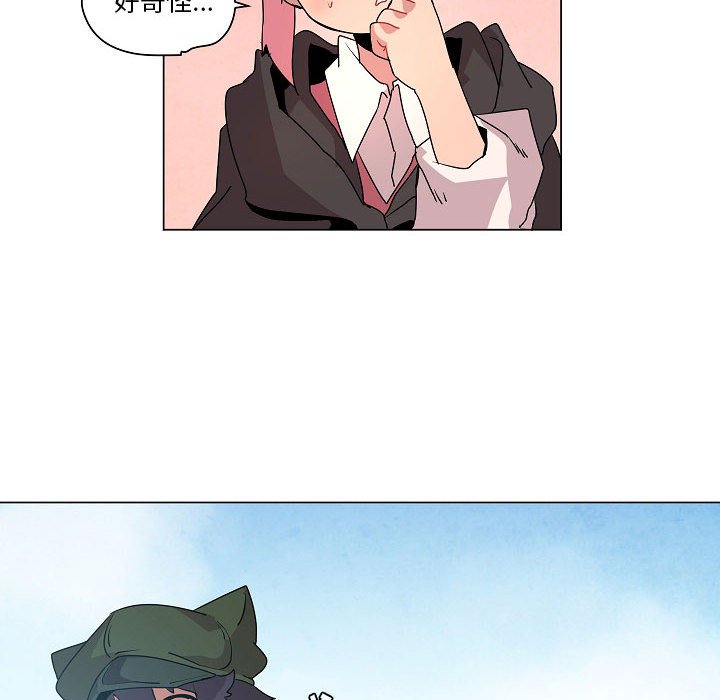 第17話 - 第27张