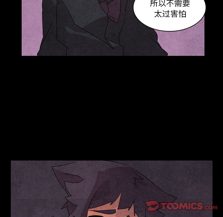 第17話 - 第49张