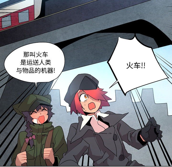 第17話 - 第58张