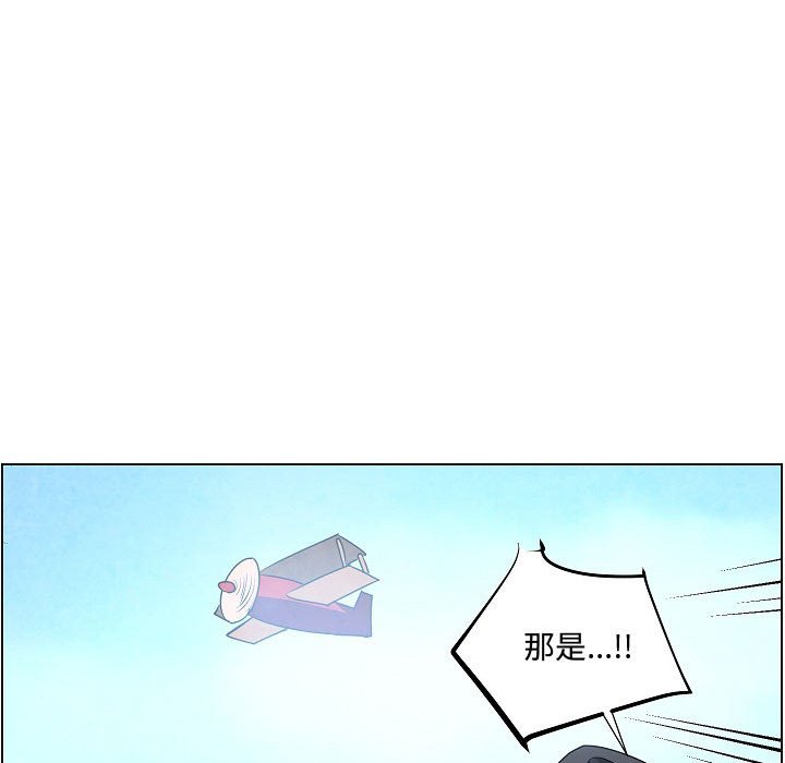 第17話 - 第59张
