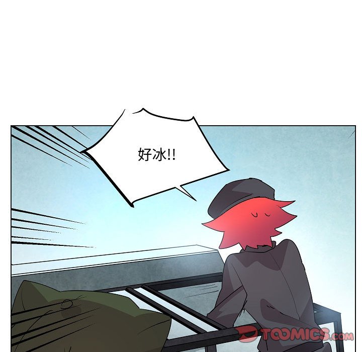 第17話 - 第61张