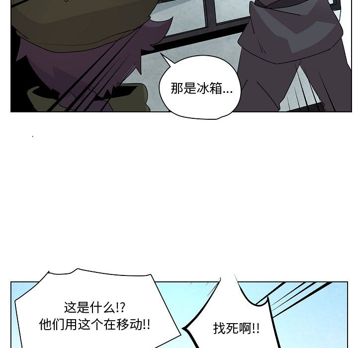 第17話 - 第62张